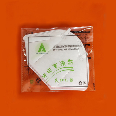 自粘袋7