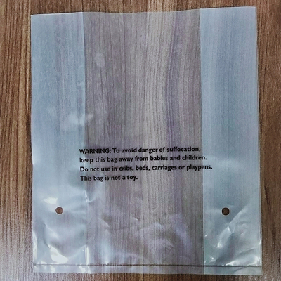 风琴袋