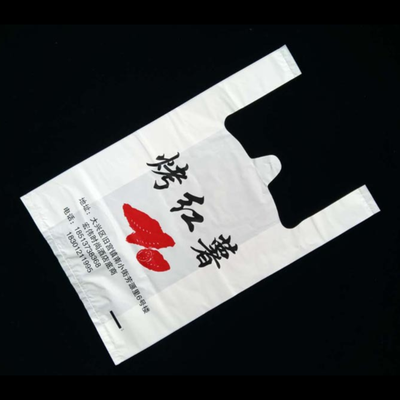 背心袋